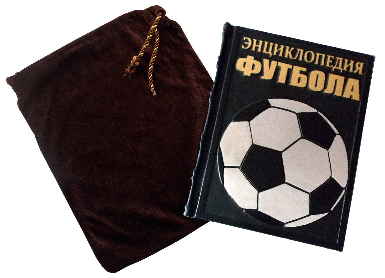 Энциклопедия футбола подарочная