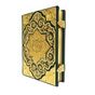 Коран с филигранью купить подарочную книгу кожаный переплет