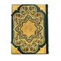 Коран на арабском языке с филигранью и топазами купить эксклюзивную подарочную книгу в коже