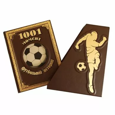 1001 момент футбольной истории. Книга в подарок мужчине