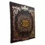 Русская Арктика книга в коже