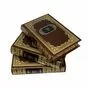 Библиотека русской классики книги в  коже