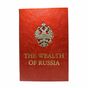 Богатство России подарочная книга на английском языке