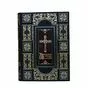 Библия с иллюстрациями русских художников книга в кожаном переплете