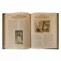 История русского балета иллюстрации книги