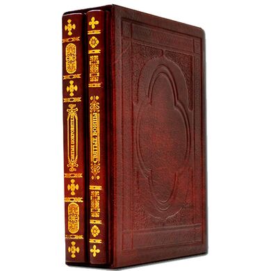 «Иконы святых воинов» в 2 томах