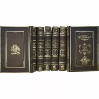 Библиотека Великие в 98 томах