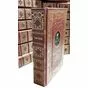 Библиотека мировой классики 50 томов Собрание сочинений