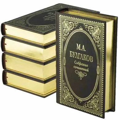 Булгаков Коллекционное собрание сочинений в 8 томах