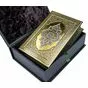 Коран Подарочное издание с футляром
