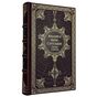 Полное собрание сочинений Стругацких в 12 томах в кожаном переплете купить | Подарочные книги