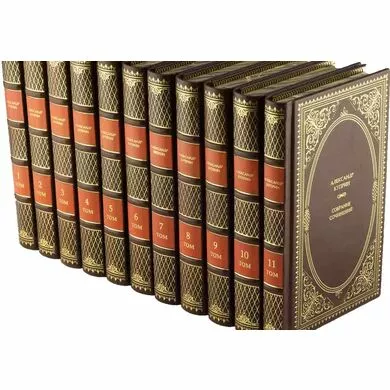 Куприн Собрание сочинений в 11 томах