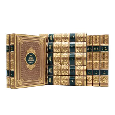 Купить Михаил Ломоносов подарочные книги кожаный переплет Книга в подарок