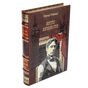 Купить Портрет Дориана Грея подарочная книга кожаный переплет Книга в подарок