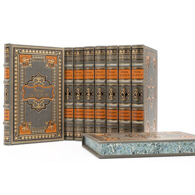 Купить Михаил Шолохов подарочные книги в 9 томах кожаный переплет Книга в подарок