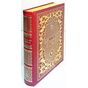 Купить Русские врачи дорогая подарочная книга в кожаном переплете ручной работы