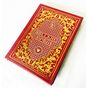 Купить Русские врачи дорогая подарочная книга в кожаном переплете ручной работы