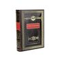 Купить Чеченцы Народы и культуры подарочная книга в кожаном переплете в футляре