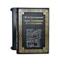 Достоевский Преступление и наказание купить подарочную книгу в коже эксклюзивное издание в упаковке