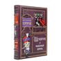 Купить Щелкунчик подарочное издание книги кожаный переплет