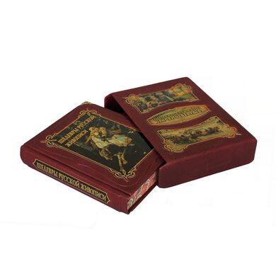 Шедевры русской живописи купить дорогую подарочную книгу в Москве