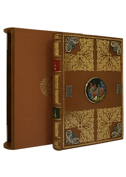 Купить Слово о полку Игореве книга в подарок в кожаном переплете