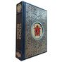 Старая Москва Пыляев в кожаном переплете купить | Подарочная книга по истории Москвы