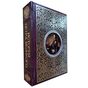 Книга История Петра Великого в кожаном переплете купить | Элитное подарочное издание