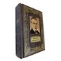 Пьесы Булгакова в кожаном переплете купить | Подарочное издание драматургии Булгакова