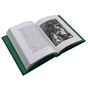 Сказки народов мира в 17 томах в кожаном переплете купить | Подарочное издание