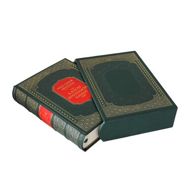 Купить элитные книги Авиценны: Канон врачебной науки в кожаном переплете