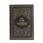 История Российская Щербатов в 15 томах в кожаном переплете купить | Подарочное собрание