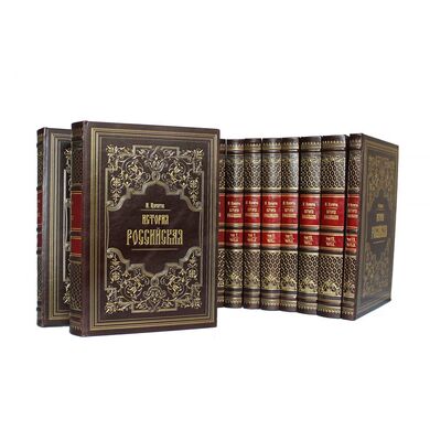 История Российская Щербатов в 15 томах в кожаном переплете купить | Подарочное собрание