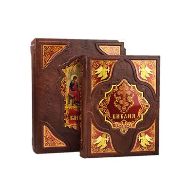 Библия в кожаном переплете подарочное издание купить | Священное Писание в футляре