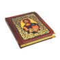 Иллюстрированный Новый Завет в кожаном переплете купить | Подарочное издание в футляре