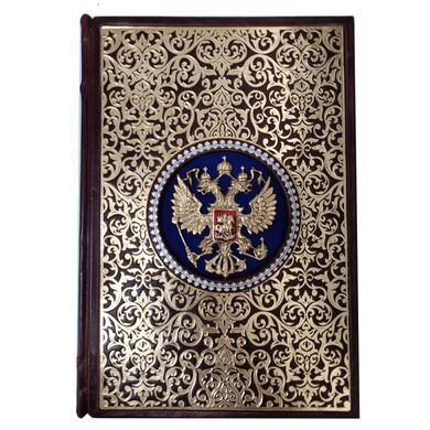 Книга Романовы Русская история Костомаров в кожаном переплете купить | Подарочное издание