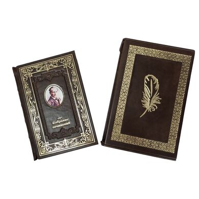  Книги Алана Милна в кожаном переплете и футляре купить | Подарочное издание