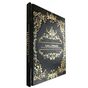 Книга Ислам религия культура история в кожаном переплете купить | Подарочное издание