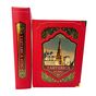 Книга Тартарика в кожаном переплете купить | Подарочный историко-культурный атлас