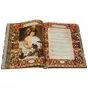 Книга мудрости разворот книги