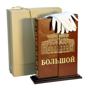 Большой театр Подарочная книга с футляром
