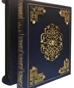 Фауст Подарочная книга экземпляр № 4